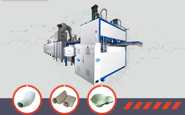 medical container making machine